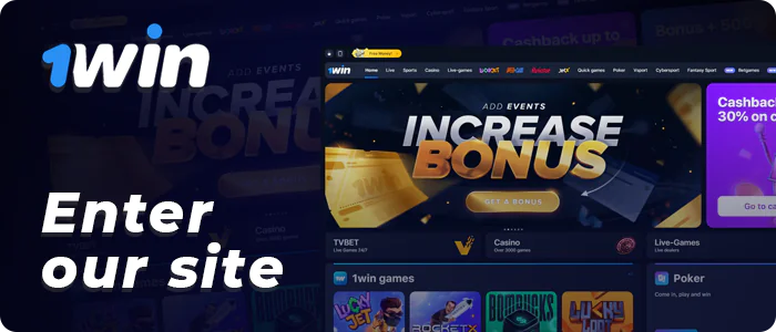 Visit the official 1Win website